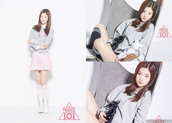 Chaeyeon