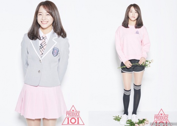 SeJeong