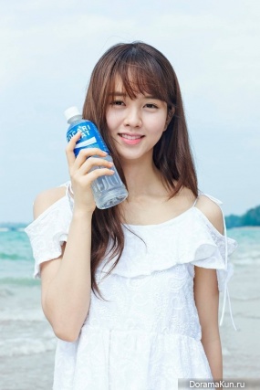 Kim So Hyun