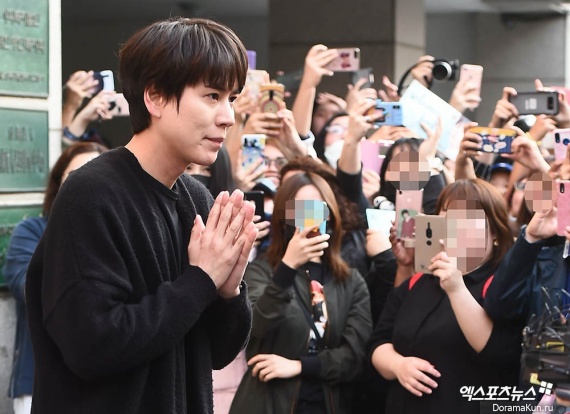 Kyuhyun