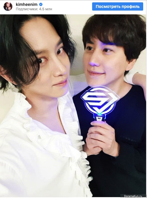 Kyuhyun/Heechul