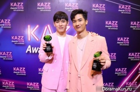 Kazz Awards 2019