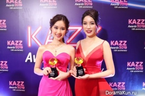 Kazz Awards 2019