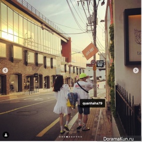 Byul/HaHa