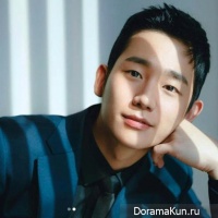 Jung Hae In