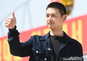 Minho