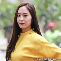 Krystal