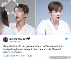 Shownu