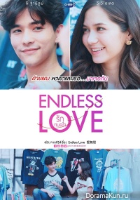 Endless Love