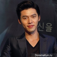 Hyun Bin