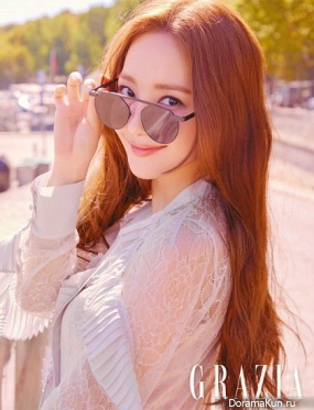 Park Min Young
