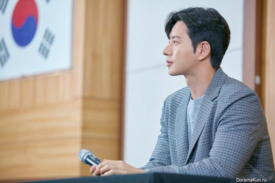 Park Hae Jin