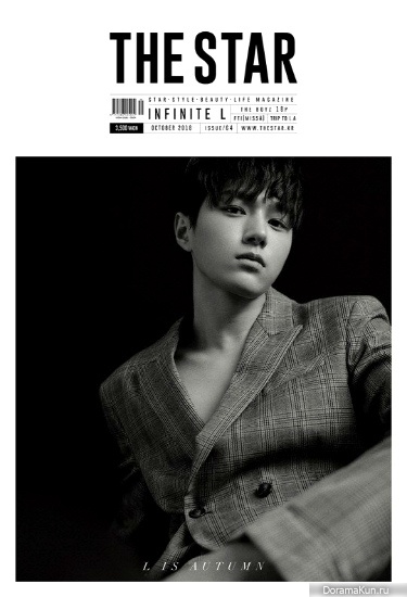 INFINITE L