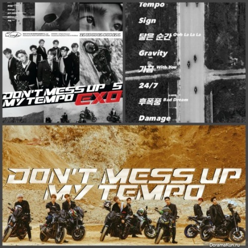 EXO Don't Mess Up My Tempo