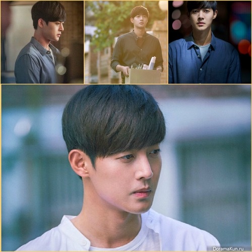 Kim Hyun Joong