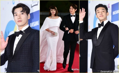 Kim Young Kwang/Kim Hye Soo / Yoo Yeon Seok/Yoo Ah In