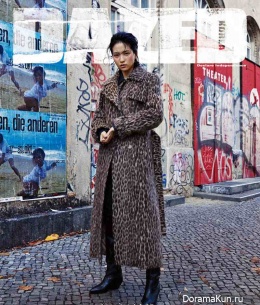Kim Tae Ri