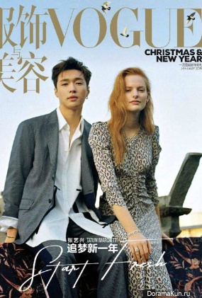 LAY (EXO) для Vogue China January 2019