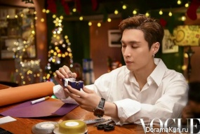 LAY (EXO) для Vogue China January 2019