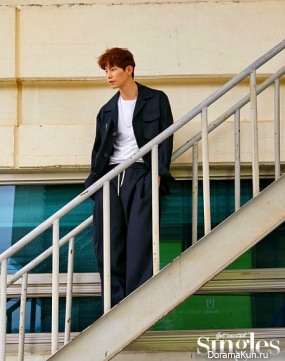 Song Jae Rim