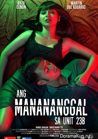 Ang manananggal sa unit 23B