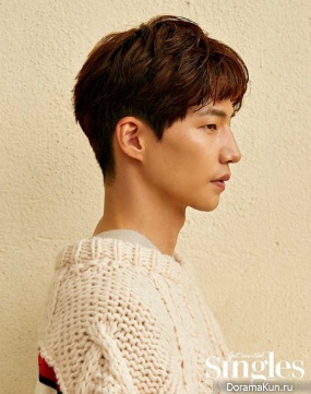 Song Jae Rim