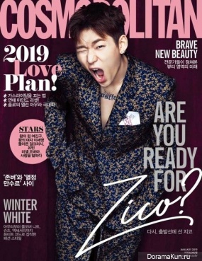 Zico