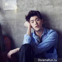Eric Nam