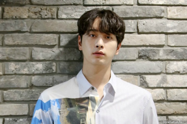 Chansung