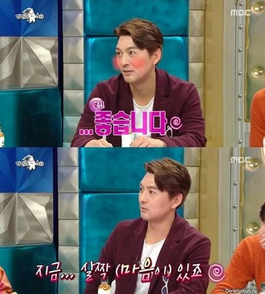 Lee Pil Mo