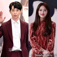 Hyun Woo/Pyo Ye Jin