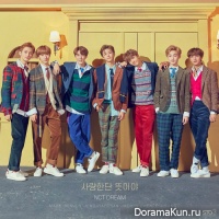 NCT Dream