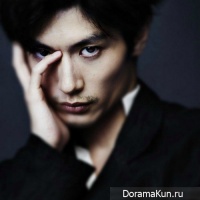 Miura Haruma