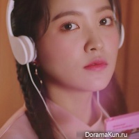 Yeri
