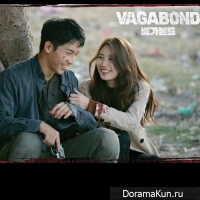 Vagabond