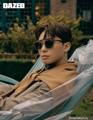 Park Seo Joon