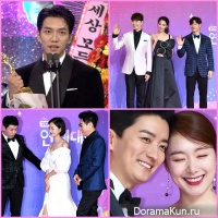 SBS Entertainment Awards 2018