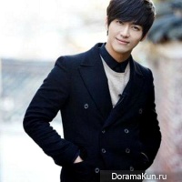 Nam Goong Min