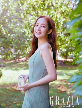 Park Min Young