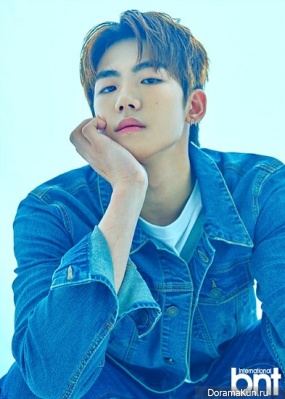 Bang Jae Min