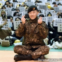 Sunggyu