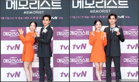 Yoo Seung Ho/Lee Se Young