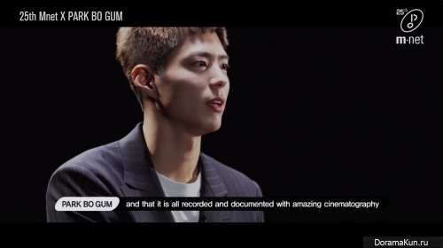 Park Bo Gum