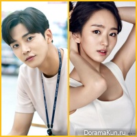 Ro Woon/Won Jin Ah