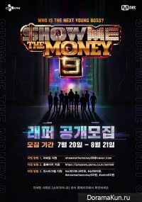 Show Me The Money 9