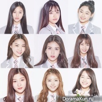 IOI