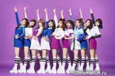 TWICE
