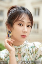 Yang Zi