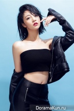 Gao Yu Er