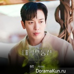 Daebak Real Estate